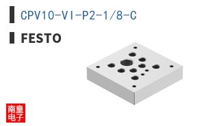 CPV10-VI-P2-1/8-C
