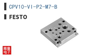 CPV10-VI-P2-M7-B