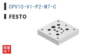 CPV10-VI-P2-M7-C