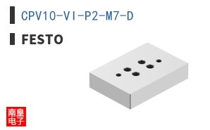 CPV10-VI-P2-M7-D