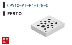 CPV10-VI-P4-1/8-C