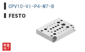 CPV10-VI-P4-M7-B