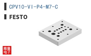 CPV10-VI-P4-M7-C