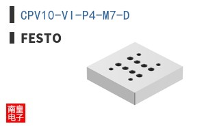 CPV10-VI-P4-M7-D
