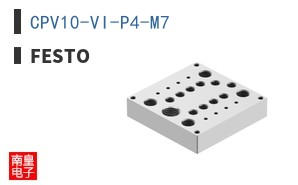 CPV10-VI-P4-M7