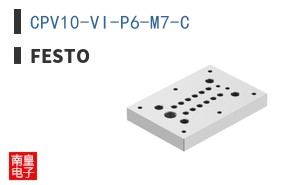 CPV10-VI-P6-M7-C