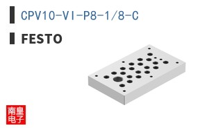CPV10-VI-P8-1/8-C