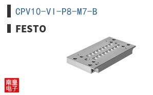 CPV10-VI-P8-M7-B