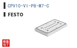 CPV10-VI-P8-M7-C