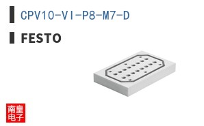 CPV10-VI-P8-M7-D