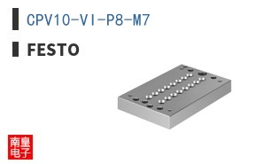 CPV10-VI-P8-M7
