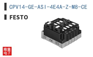 CPV14-GE-ASI-4E4A-Z-M8-CE