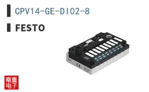 CPV14-GE-DI02-8