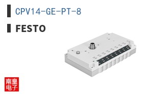 CPV14-GE-PT-8