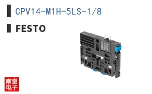 CPV14-M1H-5LS-1/8