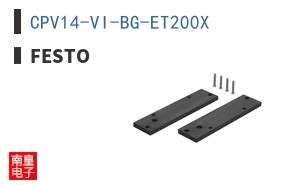 CPV14-VI-BG-ET200X