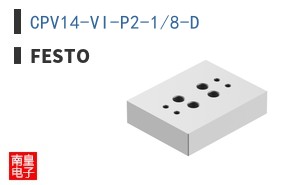 CPV14-VI-P2-1/8-D