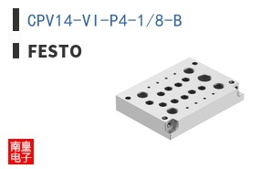 CPV14-VI-P4-1/8-B
