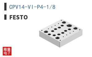 CPV14-VI-P4-1/8