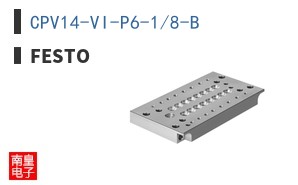 CPV14-VI-P6-1/8-B
