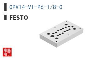 CPV14-VI-P6-1/8-C