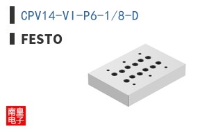 CPV14-VI-P6-1/8-D