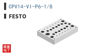 CPV14-VI-P6-1/8