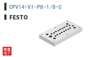CPV14-VI-P8-1/8-C