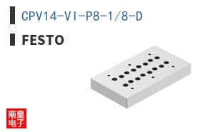CPV14-VI-P8-1/8-D