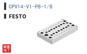 CPV14-VI-P8-1/8