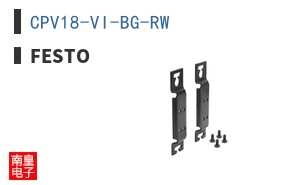 CPV18-VI-BG-RW