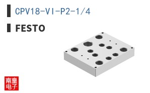 CPV18-VI-P2-1/4