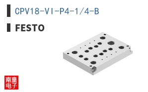 CPV18-VI-P4-1/4-B