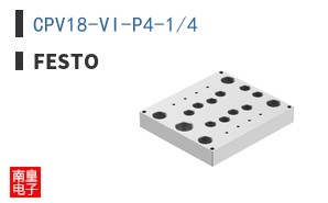 CPV18-VI-P4-1/4