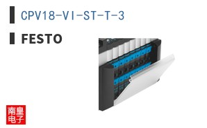 CPV18-VI-ST-T-3