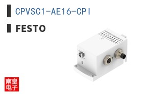 CPVSC1-AE16-CPI