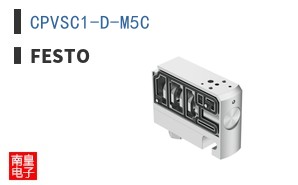 CPVSC1-D-M5C