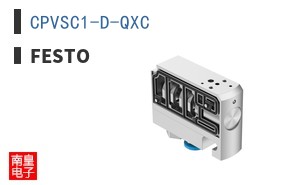 CPVSC1-D-QXC