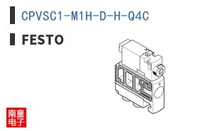 CPVSC1-M1H-D-H-Q4C