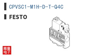 CPVSC1-M1H-D-T-Q4C