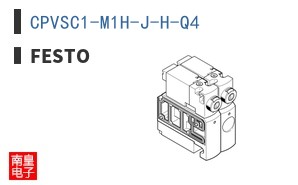 CPVSC1-M1H-J-H-Q4