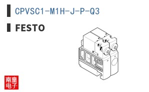 CPVSC1-M1H-J-P-Q3