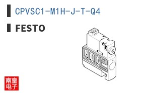 CPVSC1-M1H-J-T-Q4