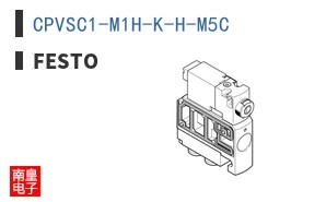 CPVSC1-M1H-K-H-M5C