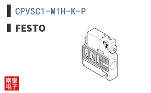 CPVSC1-M1H-K-P