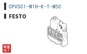 CPVSC1-M1H-K-T-M5C