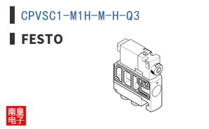 CPVSC1-M1H-M-H-Q3