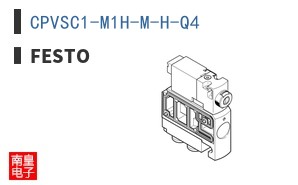 CPVSC1-M1H-M-H-Q4