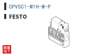 CPVSC1-M1H-M-P