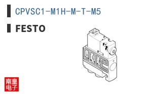 CPVSC1-M1H-M-T-M5